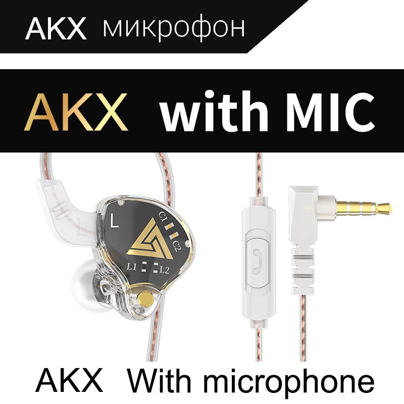 QKZ AKX monitoring Earphone