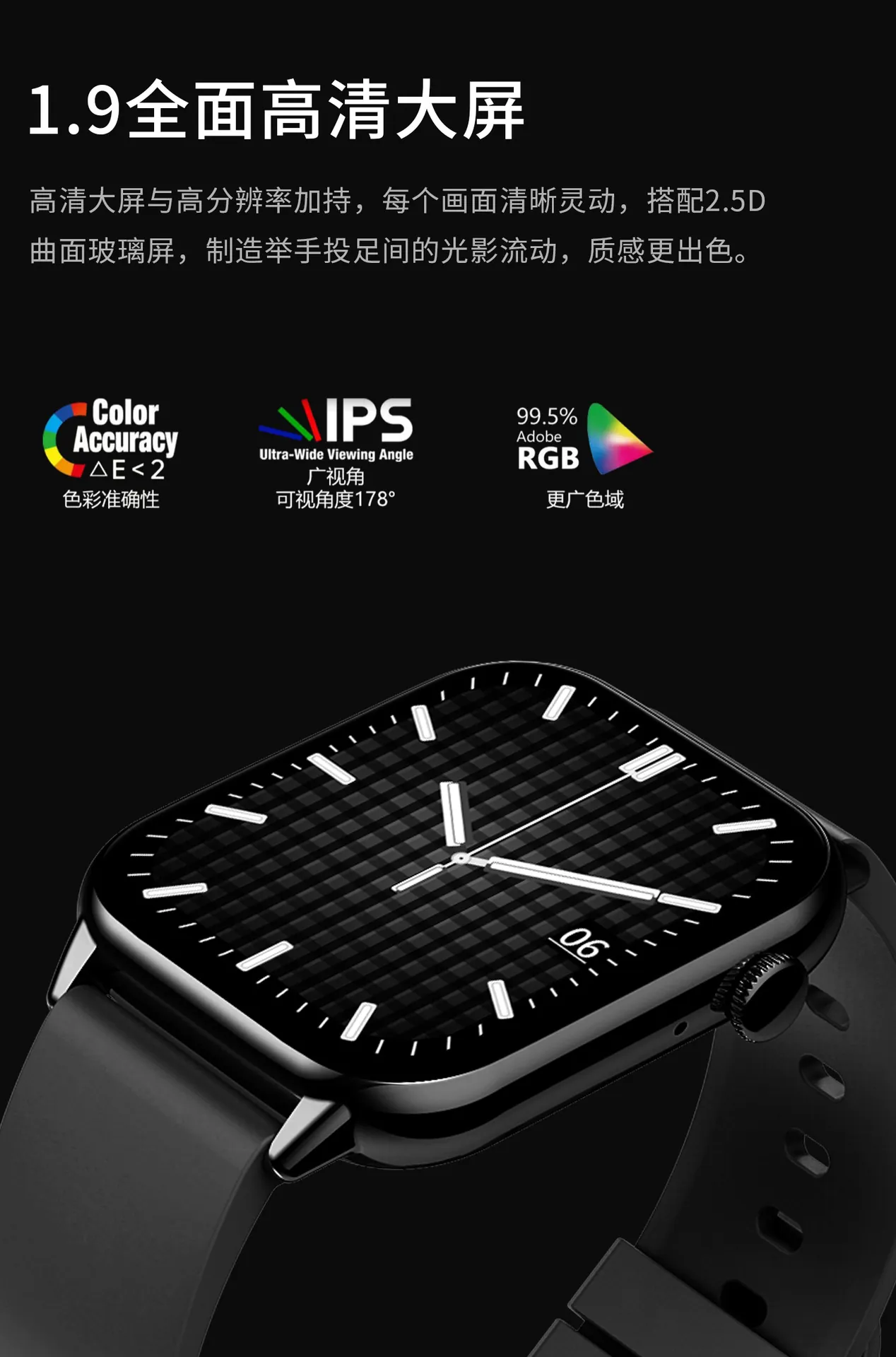 Hd11 Smart Watch - Image 5
