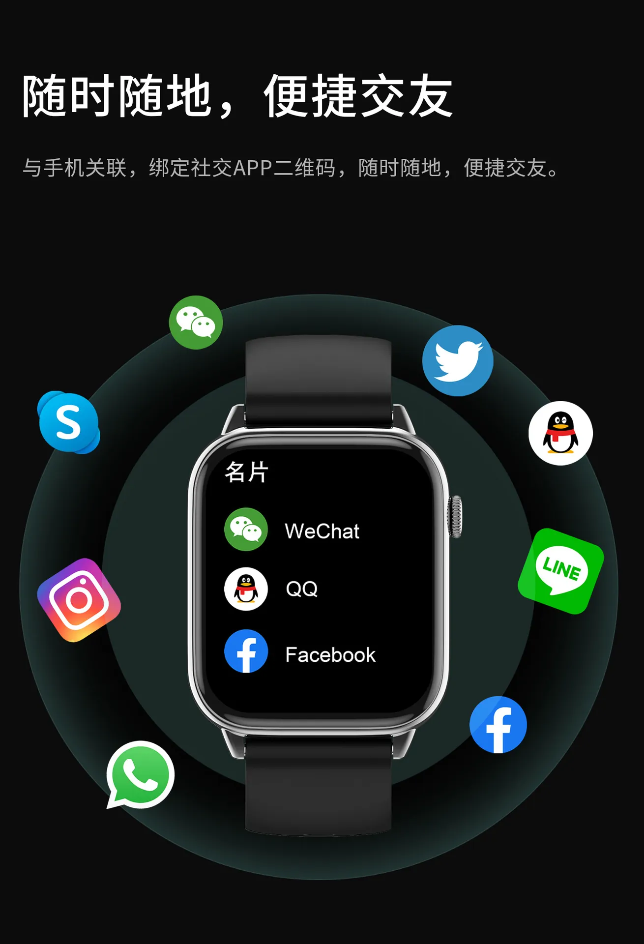Hd11 Smart Watch - Image 3